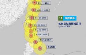 Jun 03, 2021 · 氣象局今(3)日下午針對今年第3號颱風彩雲發布海上颱風警報，彩雲目前在鵝鑾鼻西南方海面，向北轉東北移動，彩雲7級風暴風平均半徑約為80公里. B0vq40jbsom2ym