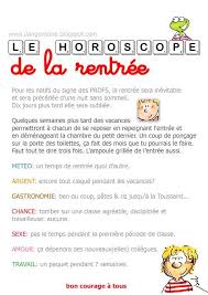 Epingle Par Amandine Manceau Sur Rentree Et Autres A Trier Pour L Ecole Humour De Prof Danger Ecole Humour Ecole