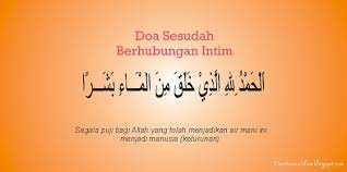 Maybe you would like to learn more about one of these? Doa Berhubungan Badan Islam Gambar Islami