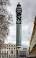Image of How tall is the BT Tower?