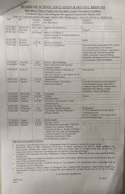 Cbse class 12 date sheet for board exams 2021. Hbse 10th And 12th Exam Date Sheet 2020 Has Been Released By The Haryana Board Of Secondary Education Bhiwani Click Here To View In 2020 12th Exam Senior Secondary School Student Enrollment