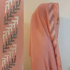 Tel Kirma Masa Ortusu Ile Ilgili Gorsel Sonucu Basortusu Elde Nakis Nakis Desenleri