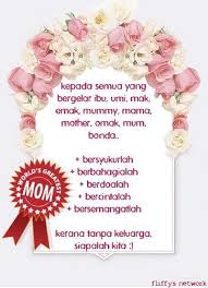 Hari ibu itu menjadi kesempatan yang sangat baik bagi setiap anak untuk berterima kasih kepada ibu. Selamat Hari Ibu Sedunia Dapur Tanpa Sempadan