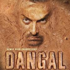 Dangal is an extraordinary true story based on the life of mahavir singh and his two daughters, geeta and babita phogat. Dangal Home Facebook