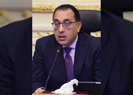 رئيس الجمهورية يؤكد على اهمية توحيد الجهود والعمل تحت راية الدولة ومؤسساتها الدستورية. Ø§Ù„Ù…Ø´ÙƒÙ„Ø© Ù„ÙŠØ³Øª ÙÙŠ Ø³Ø§Ø¹Ø© Ø§Ù„Ø­Ø¸Ø± ÙˆØ¥Ù†Ù…Ø§ ÙÙŠ Ø³Ù„ÙˆÙƒÙŠØ§ØªÙƒÙ… ØªÙØ§ØµÙŠÙ„ Ù…Ø¤ØªÙ…Ø± Ø±Ø¦ÙŠØ³ Ø§Ù„ÙˆØ²Ø±Ø§Ø¡ Ø§Ù„Ù…ØµØ±ÙŠ Ø§Ù„ÙŠÙˆÙ…