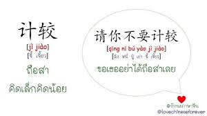 บริการฟรีของ google นี้จะแปลคำ วลี และหน้าเว็บจากภาษาไทยเป็น. à¹€à¸—à¸„à¸™ à¸„à¸à¸²à¸£à¹à¸›à¸¥à¸ à¸²à¸©à¸²à¸ˆ à¸™à¸ªà¸³à¸«à¸£ à¸šà¸¡ à¸­à¹ƒà¸«à¸¡ Thai Translating Com