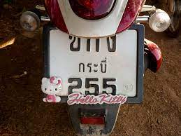 Hello Kitty in Thailand