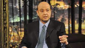 وكان عمرو أديب قد دافع بشدة في مقابلات سابقة عن مبارك ونظامه وأضاف أديب بأنه انتقد علاء مبارك عندما كان والده في السلطة وهو ما تسبب في إبعاده عن المشهد الإعلامي وقتها. Ø§Ù„Ø¨ÙˆØ§Ø¨Ø© Ù†ÙŠÙˆØ² Ø¹Ù…Ø±Ùˆ Ø£Ø¯ÙŠØ¨ Ø¨Ø¹Ø¯ Ø³Ø­Ø¨ Ø¹Ø±Ø¨Ø© Ø¨Ø±Ø¬Ø± Ù„Ø´Ø¨Ø§Ø¨ ÙÙŠ Ù…ØµØ± Ø§Ù„Ø¬Ø¯ÙŠØ¯Ø© ÙŠØ§ ÙƒÙØ±Ø©