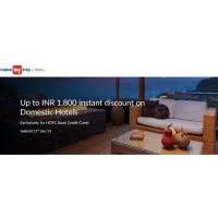 3000 on make my trip & goibibo separately on international flight bookings; Use Your Hdfc Cards At D Mart Store And Get 7 Discount Up To Rs 400