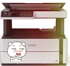 Epson product setup contains everything you need to use your epson product. Free Download Printer Driver Epson M2140 All Printer Drivers