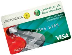 Even fake card numbers have to follow the pattern to be verifiable. Credit And Debit Cards Personal Dubai Islamic Bank
