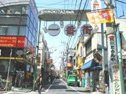 下北沢でおすすめの居酒屋ーおしゃれ、魚が美味しいお店などー｜All About（オールアバウト）