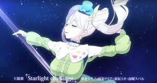 Pole Princess!! Anime All About Working the Pole – Sankaku Complex