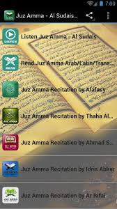 Juz 30 Mp3 As Sudaes For Android Apk Download