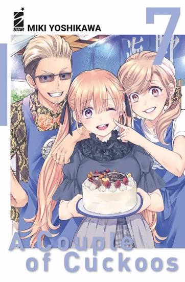 MANGA - A COUPLE OF CUCKOOS - 7