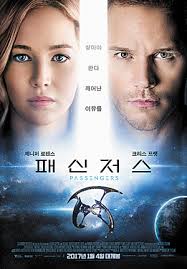 Passengers' fails to impress : Star power of Pratt and Lawrence cannot save  predictable story