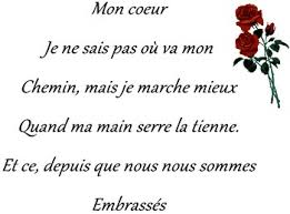 C'est tout ce que nous pouvons vous informer sur le texte d. Beau Texte Damour Pour Son Anniversaire Best Citations D Amour