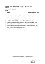 Kerja kursus prinsip perakauanan tingkatan 4 tahun 2016 bumi gemilang. 5 6316557717318139988 Flip Ebook Pages 1 12 Anyflip Anyflip