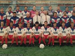Toate cele trei goluri au fost marcate de daniel stan. Otelul Galati 1996 1997 Otelul Galati Istorie Aumih16