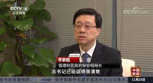 카피툰은 네이버웹툰 다음웹툰 카카오웹툰 레진코믹스 짬툰 투믹스 탑툰 만화책 미리보기 및 다시보기를 제공합니다. å¤®è¦–å°ˆè¨ªæŽå®¶è¶…å…©æç¿'è¿'å¹³æ­¢æš´åˆ¶äº‚å†€æ³•é™¢ç›¡å¿«æœ‰æŒ‡å°Žæ€§åˆ¤æ±º é¦™æ¸¯01 ç¤¾æœƒæ–°èž