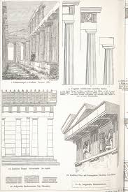 Pin Auf Classically Inspiring