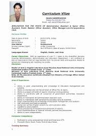 If you're an ambitious office assistant targeting a promotion to management, use this example to get your resume in shape. Ind Template Ind Template Ind Template Resume Examples In English Sample Resume Doc Best Skills Job Resume Format Curriculum Vitae Teacher Resume Examples