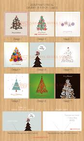7 contoh desain kartu ucapan natal. Buat Kartu Natal Tahun Baru 2014 Promosi Perusahaan One Stop Services For All Your Need In Printing And Souvenirs Sanjaya Mitra Sejati