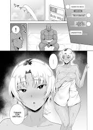 DOLL PLAY (Kurosu Gatari)] Wild-shiki Nihonjin Tsuma no Netorikata Sono Ni  | Wild Method - How to Steal a Japanese Housewife - Part Two [English]  [Coffedrug] [Digital] - Hentai.name