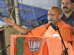 Hw news network is fully owned digital news portal of theo connect private limited. Yogi Adityanath Latest News On Yogi Adityanath Yogi Adityanath News Updates Photos And Videos
