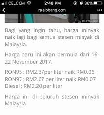 Kerajaan berkemungkinan meningkatkan bantuan kewangan tertentu kepada golongan b40 dan m40 jika harga minyak melonjak ke paras yang tinggi dan menjejas. Img 20171115 Wa0032 Sahronizam Noor Flickr