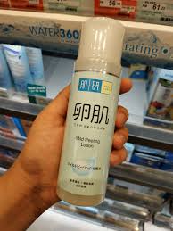 Sifat inilah yang mampu menghilangkan jerawat secara ampuh di. Naufalantezem On Twitter 3 Hada Labo Mild Peeling Lotion Sesiapa Muka Banyak Parut Bekas Jerawat Yg Merah2 Tu Bukan Berlubang Sangatlah Perlu Amalkan Lotion Ni Titis Pada Cotton Pad Dan Sapu Fokus