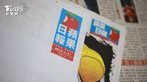 鴻爪：特區法官 先除假髮 君事觀察：司法須改革 筆下風雲：台灣無力招架疫情 橫眉冷看：有四成教師想離職？ Xmol8dc4u0oysm