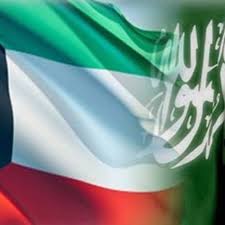 Ø³Ù…ÙŠÙ†Ø§ Ø¨Ø³Ù… Ø§Ù„Ù„Ù‡ Ø±Ø§Ø´Ø¯ Ø§Ù„Ù…Ø§Ø¬Ø¯ Ø§Ù„Ø³Ø¹ÙˆØ¯ÙŠØ© Ø§Ù„ÙƒÙˆÙŠØª Ø§Ù„ØºØ²Ùˆ By Aih