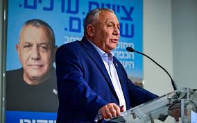 Trend Google: gadi eisenkot