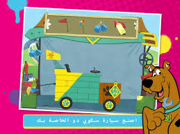 اختر هيكل السيارة أي نوع. Boomerang Make And Race Ù„Ø¹Ø¨Ø© Ø³Ø¨Ø§Ù‚ Ø³ÙƒÙˆØ¨ÙŠ Ø¯Ùˆ For Android Apk Download