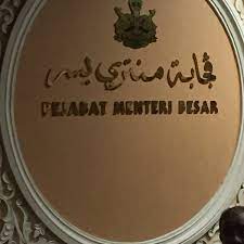 Jkr 10, bangunan perbadanan menteri besar kelantan, kampung sireh, kota bharu, kelantan. Perbadanan Menteri Besar Kelantan 1 Dica