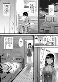 ショタ オナニー エロ 漫画