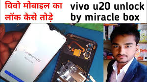 Vivo Y51l Flashing By Qfill Tool How To Flash Vivo Y51l Dead Recovery Hang On Logo All Solution Youtube