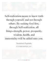 Self Realization Quotes Sayings Self Realization Picture Quotes