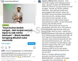 Mesti ramai lelaki terliur tengok ni. Makcik Jual Goreng Pisang Lagi Kaya Daripada Segelintir Artis Malaysia Aweera Sokong Cadangan Black Anak Seni Perlu Dibantu Hiburan Mstar