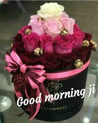 Maybe you would like to learn more about one of these? ØªÙˆÙŠØªØ± Arun Suikar Ø¹Ù„Ù‰ ØªÙˆÙŠØªØ± Noemisallum Good Morning My Dear Friend Happy Thursday Jay Shree Krishna Https T Co Dgdamdrmq2