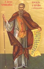 Sfantul sava a trait in perioada imparatului teodosie cel mic. Calendar Ortodox 5 Decembrie Sfantul Sava Cel Sfintit Sfantul Mucenic Anastasie Sfantul Cuvios Nectarie