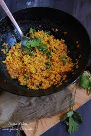 Daal Mash Indian Food Recipes Mash Recipe Pakistani Food
