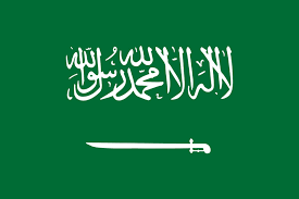 Saudi Arabia | History, Map, Flag, Capital, Population, & Facts | Britannica