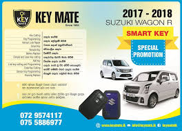 1) press and release the key lock & unlock buttons . Key Mate Posts Facebook