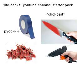 Save $52 for a limit. Life Hacks Youtube Channel Starterpack Starterpacks