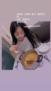 선호 핫씬 풀버전 고화질