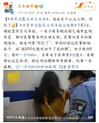 三千鸦杀》用上了“ai换脸”，将意味着什么？-腾讯新闻