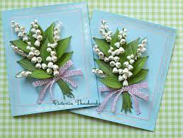 Lily of the valley pattern greeting card. Lily Of The Valley Quilling Card Quilled Card Quillyvicky Quilling Designs Quilling Cards Card Making Flowers