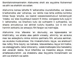 Tata cara, doa dan amalannya yang wajib dipahami. Doa Amalan Sholat Hajat Nabi Khidir As